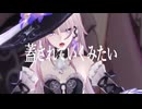 [MMD/崩壊スターレイル]マダムヘルタがUNDEADを踊ってみた