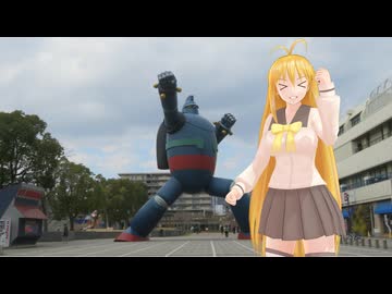 【Spacia GEAR】新弦巻マキと名所探訪 第251話「2024年年越しドライブ編 その④」