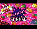 【ジャグラー必勝法】なぜあなたは負け続けるのか？
