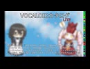 【VOCALOIDカタログ : LITE】2025年01月24日