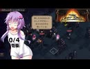 【The Last Spell】終末世界に救済を！ #14(stage3-1)【VOICEROID実況】