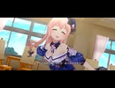神様！絶対だよ　西園寺琴歌〔ディア・マイ・ユートピア〕ソロver.【デレステMV】