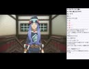 はじめてのレジェンズアルセウス　その26