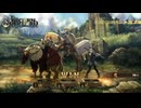 STAGE:16薔薇騎士団ええなあ【ユニコーンオーバーロード】
