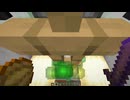 teocraft קאריפי (アルマジロ式経験値ファーム)の使い方