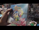 ポケモンカードバトルパートナーズ２箱と９パックあとビルドボックスを開封する！前編