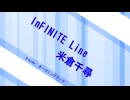 【宮舞モカ】InFINITE Line【Synthesizer V AIライト版】