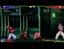 【KOF98】第133回コーハツ録画対戦会 その2