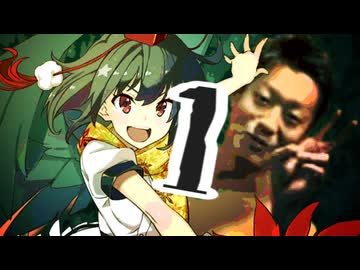 糞尿少女
