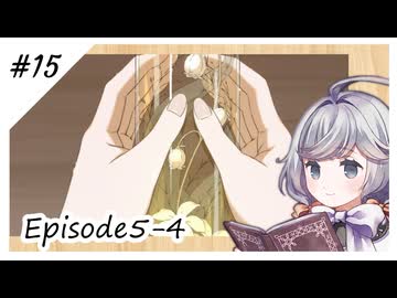 #15【地の文読みますね】everlasting flowers実況してみました