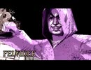 酔いどれ騎士と謎の異端者ども【Felvidek】#10