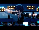 【ZenlessZoneZero／ゼンレスゾーンゼロMMD】我が儘賛歌【浅羽悠真／Harumasa】