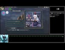 【東方光耀夜】v1.6.0 追撃軸黒こいしでLunatic 難題7 真ボス_Part1【ゆっくり実況】