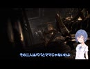 【バイオハザード0】すずきつづみがハードで静かなアンブレラ処理場を攻略する　part17【すずきつづみ実況】