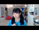 【足太ぺんた】10、9、8、7、6、5、4、3、2、1、パンパパァ～ン！！！！