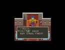 【実況】へっぽこアベル天空シリーズを時系列順にプレイ！最後はドラクエⅤをプレイ29日目