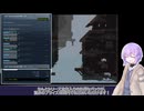 【JumpKing】雫ちゃんの簡単爽快ジャンプアクションゲーム_2【A.i Voice】