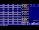 ym2151音源で聖剣伝説レジェンドオブマナのPain the Universe