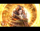 的場さんの帰りを待って幾星霜　【其の３２２】