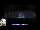 紲星あかりの調律紀行#1【エンダーマグノリア/ENDER MAGNOLIA: Bloom in the Mist】