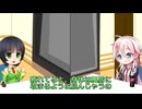 Synthe_song