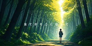 黒雷 / GILLTHIM feat.AYAME