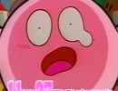 カービィのピンボール