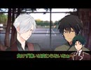 【大正CoC動画】龍月鬼たちの大正いあいあミステリー~弐~【仮想卓】