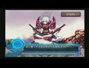 アルトネリコ2 ジャクリのコスモスフィア レベル2 【ストーリー動画】