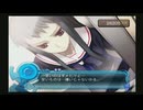 アルトネリコ2 ジャクリのコスモスフィア レベル3 【ストーリー動画】