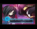 アルトネリコ2 ジャクリのコスモスフィア レベル5 【ストーリー動画】