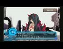 アルトネリコ2 ジャクリのコスモスフィア レベル6-C 【ストーリー動画】