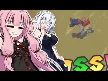 スーパーアカネサンシャイン！#7【スーパーマリオサンシャイン】
