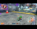 【マリオカート8DX】マリカバトルやりますpart54【パックンvsスパイ】
