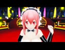【MMD】バニーそに子でT-ARA - "Bunny Style"
