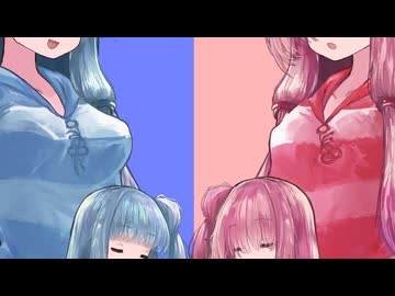 琴葉姉妹ママが子どもを寝かしつけるだけの動画「VOICEROID劇場」