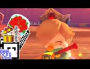 【CeVIO実況】マリオカートざらめちゃん8DX#1237【マリオカート8DX】