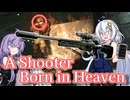 【EFT】# 267　大事な 「アレ」 を忘れてもシュタボを進めたいあかりちゃん！【タルコフ/紲星あかり】
