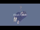 フロイト･フロイデ/初音ミク