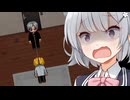 【青鬼】納涼！恐怖！がんばれびび六花！【CeVIO AI実況】#3