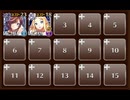 黒き導きの音色　☆３　白以下　スティールシティ・マーダーズ