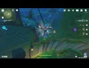 原神プレイ動画シーズン4　その430