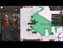 【Victoria 3】分割世界 Part20
