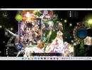 【シャドウバース／女性カード中心／独自ルール・ハイランダー】No.1891 アンリミ版・セリーナ ビショップ【ソロプレー・対ＡＩ戦{イザベル-秘術ウィッチ／ＯＲＳ}／１試合、負け】