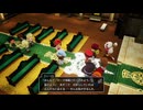 【PS5】転生から始まるDQ10オフライン【プレイ動画】part154