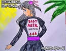 BABYMETAL　ヘドバンギャー!!　歌ってみた 1コーラス カラオケLive 本人ズ