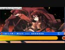 太鼓の達人　譜面創作　★緋色の空★　