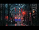 ❤池田 聡/濡れた髪のLonely❤