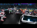 ガンダムブレイカー4　ストーリーモード6　龍鳳ストライク劉備ガンダム編1