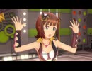 【春研】天海春香「My Best Friend」レオパードアイ